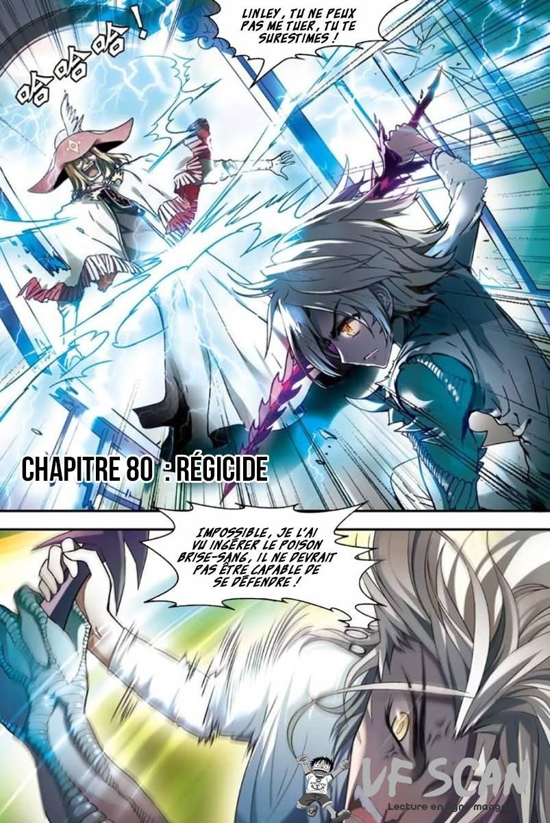  Panlong - Chapitre 80 - 1