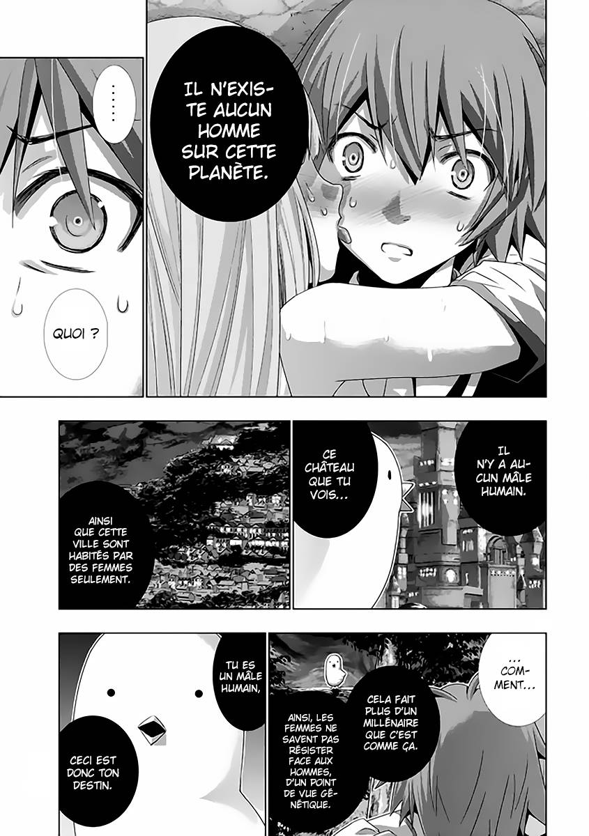  Parallel Paradise - Chapitre 1 - 38