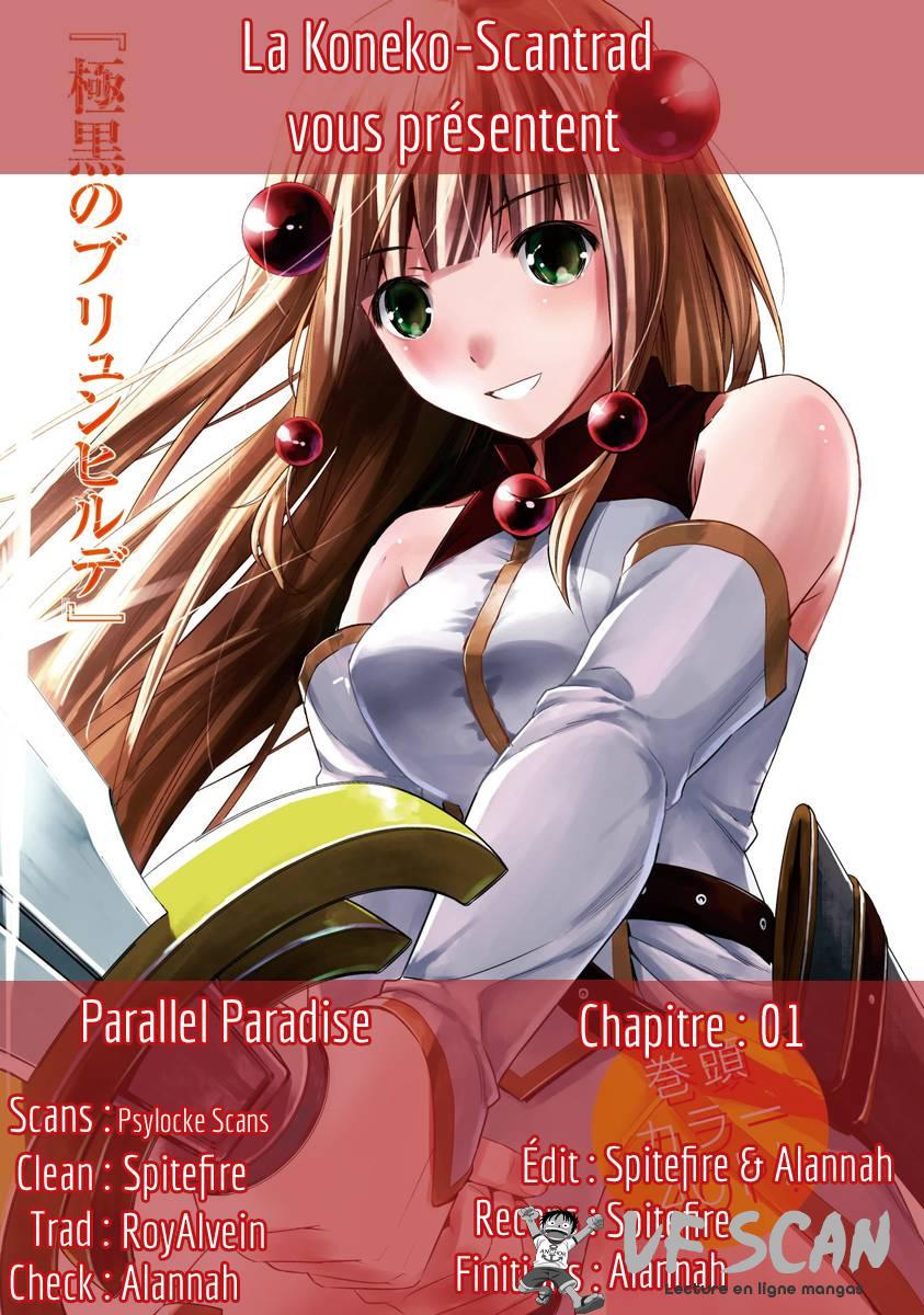  Parallel Paradise - Chapitre 1 - 1