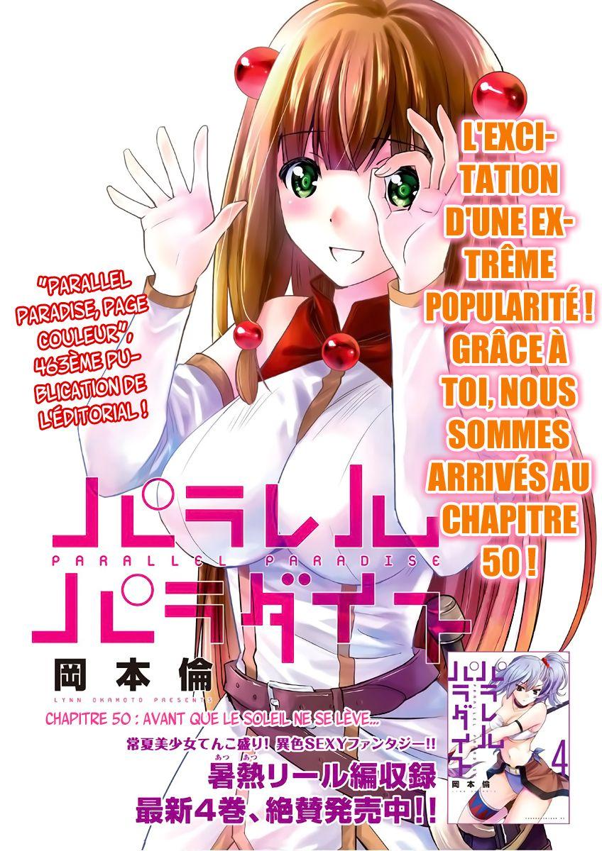  Parallel Paradise - Chapitre 50 - 2