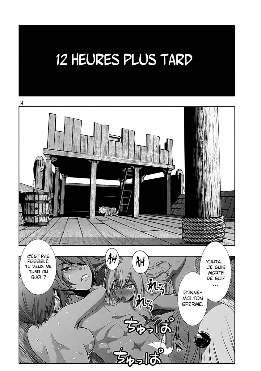  Parallel Paradise - Chapitre 58 - 15