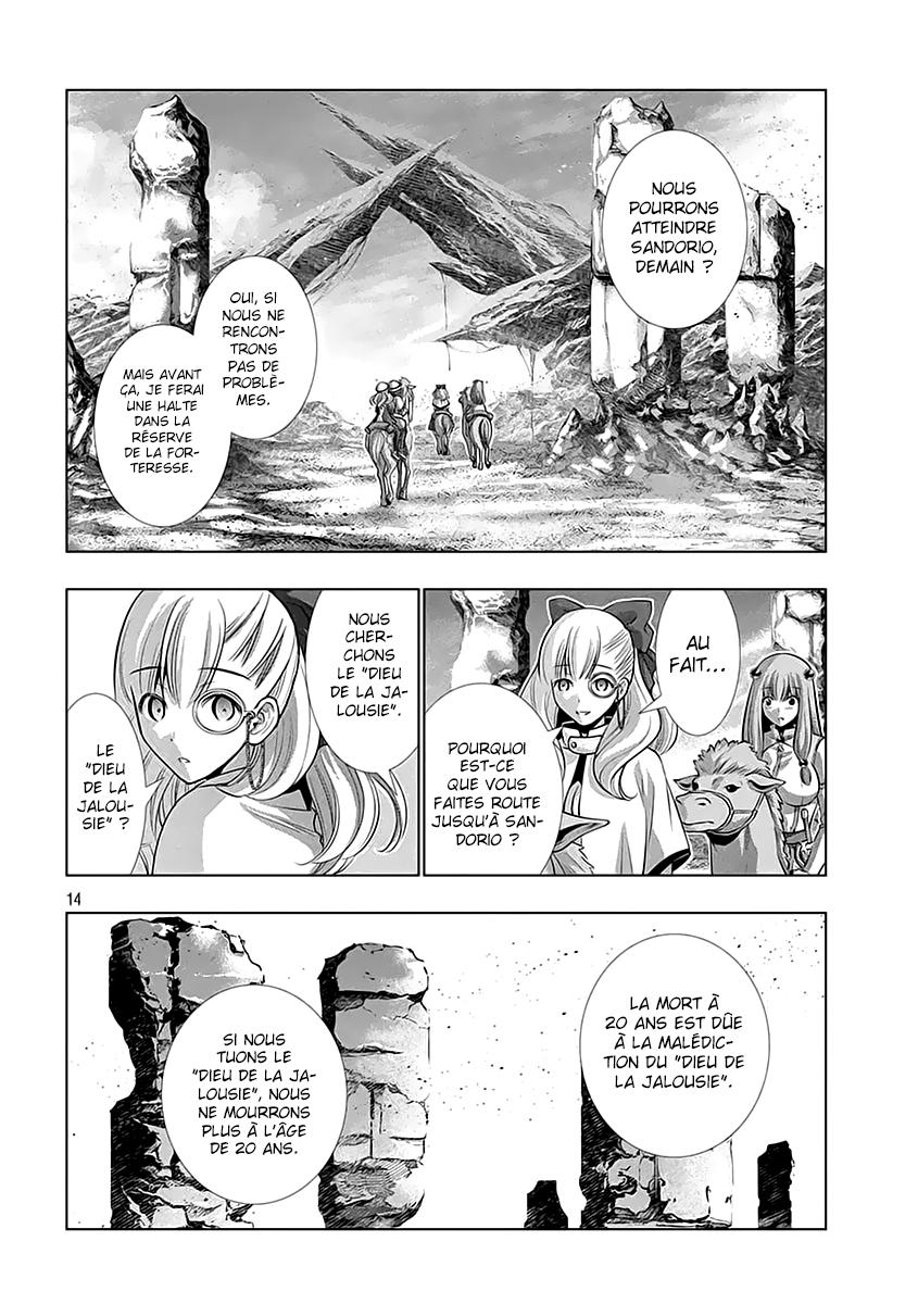  Parallel Paradise - Chapitre 62 - 15