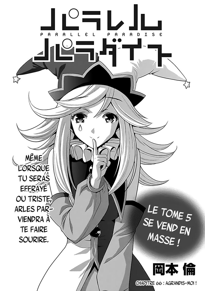  Parallel Paradise - Chapitre 66 - 2