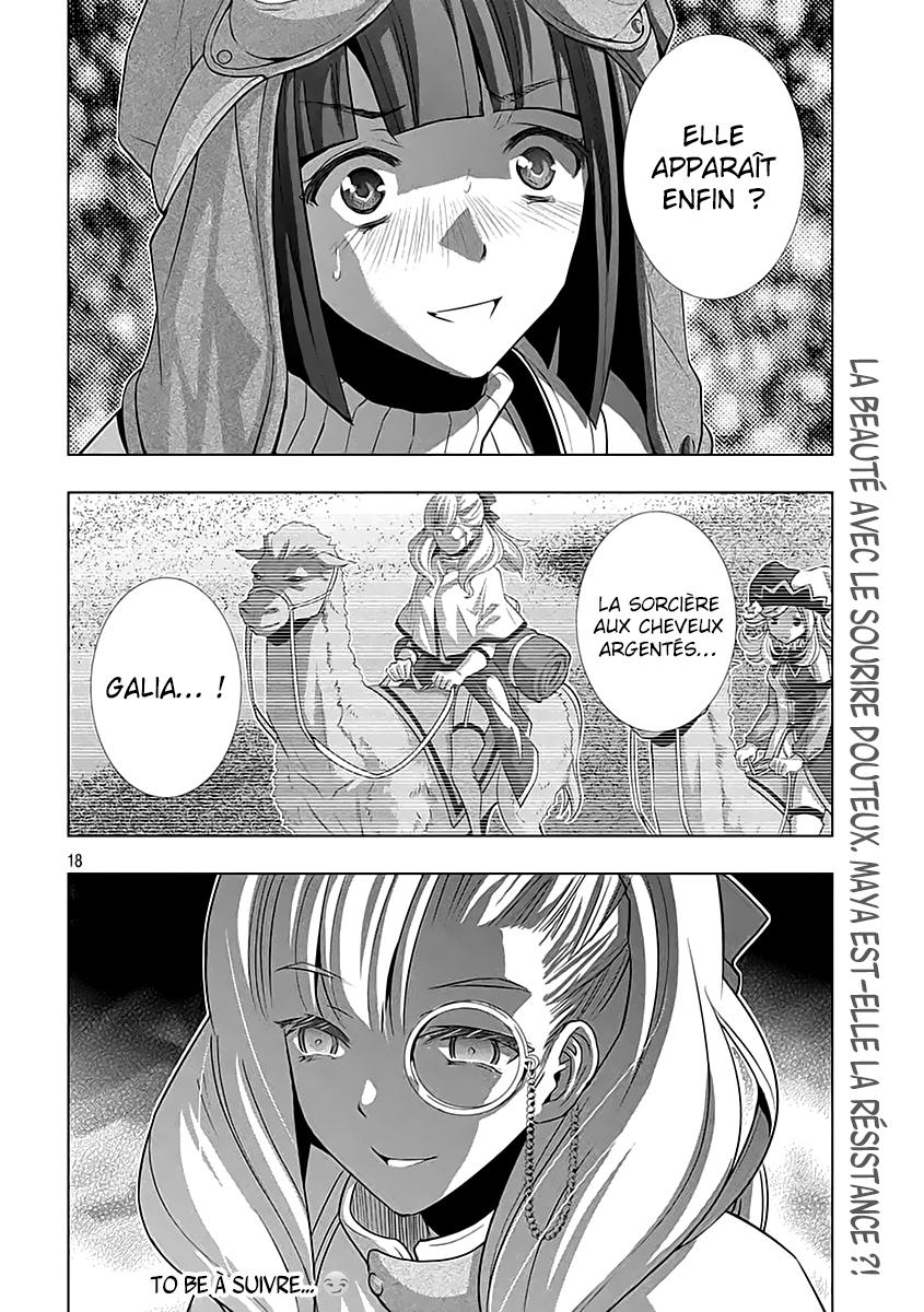  Parallel Paradise - Chapitre 71 - 19