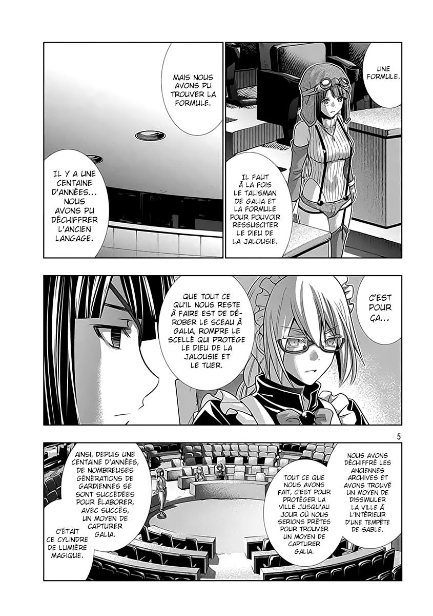  Parallel Paradise - Chapitre 79 - 6