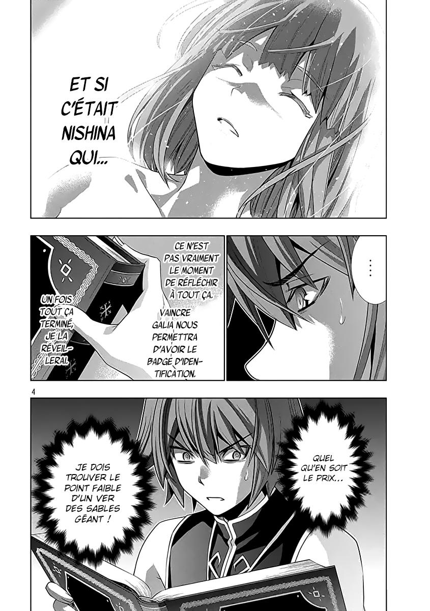  Parallel Paradise - Chapitre 93 - 5