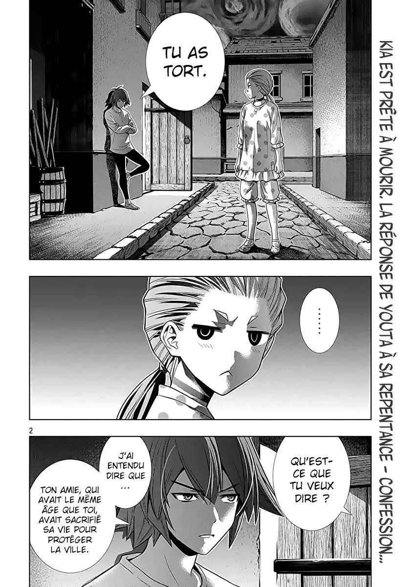  Parallel Paradise - Chapitre 94 - 3