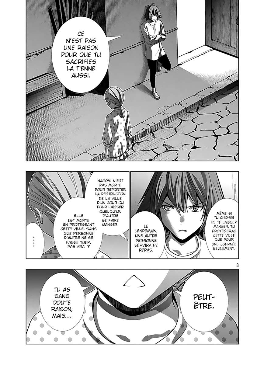  Parallel Paradise - Chapitre 94 - 4