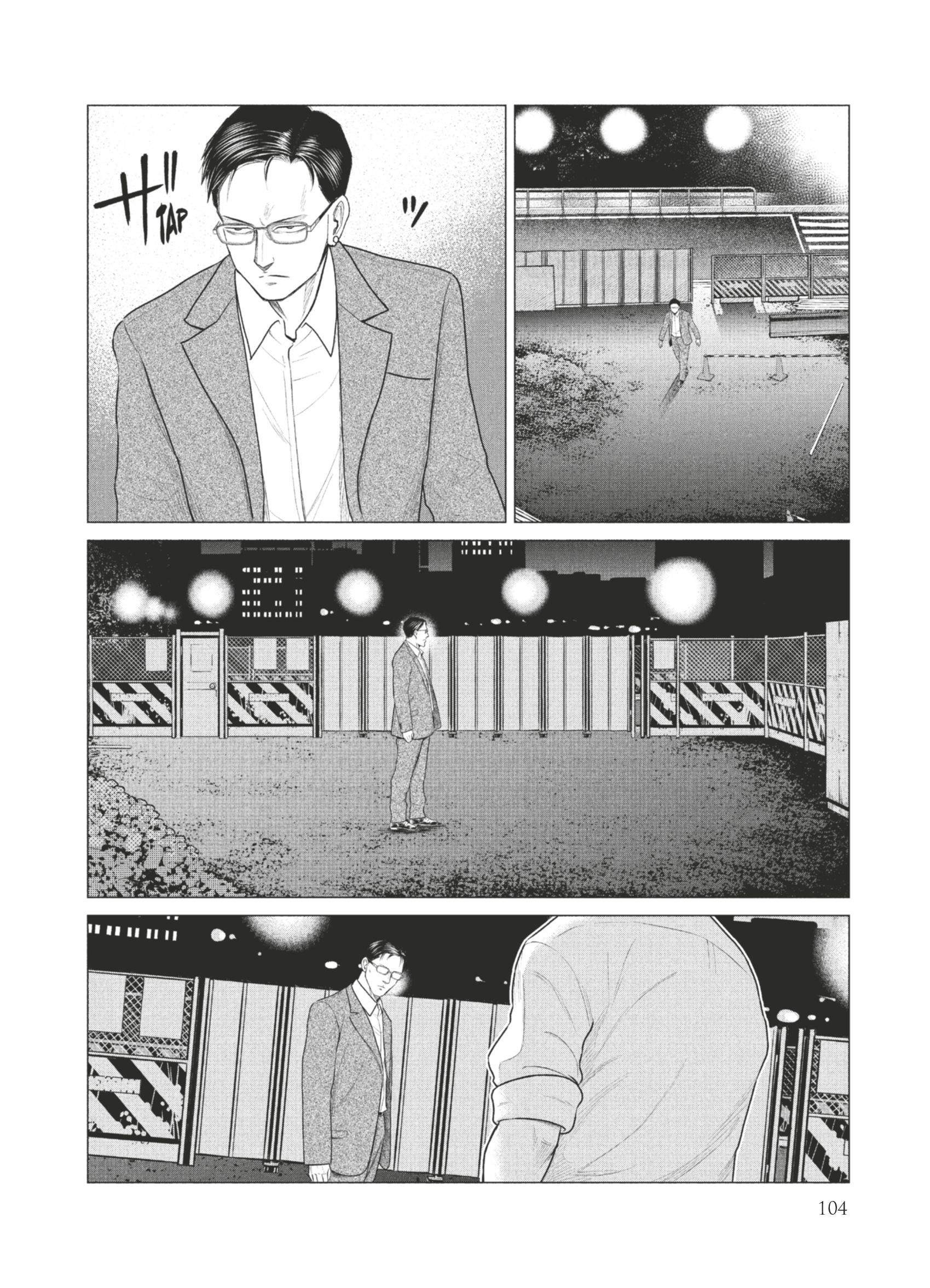  Parasyte Reversi - Chapitre 24 - 10