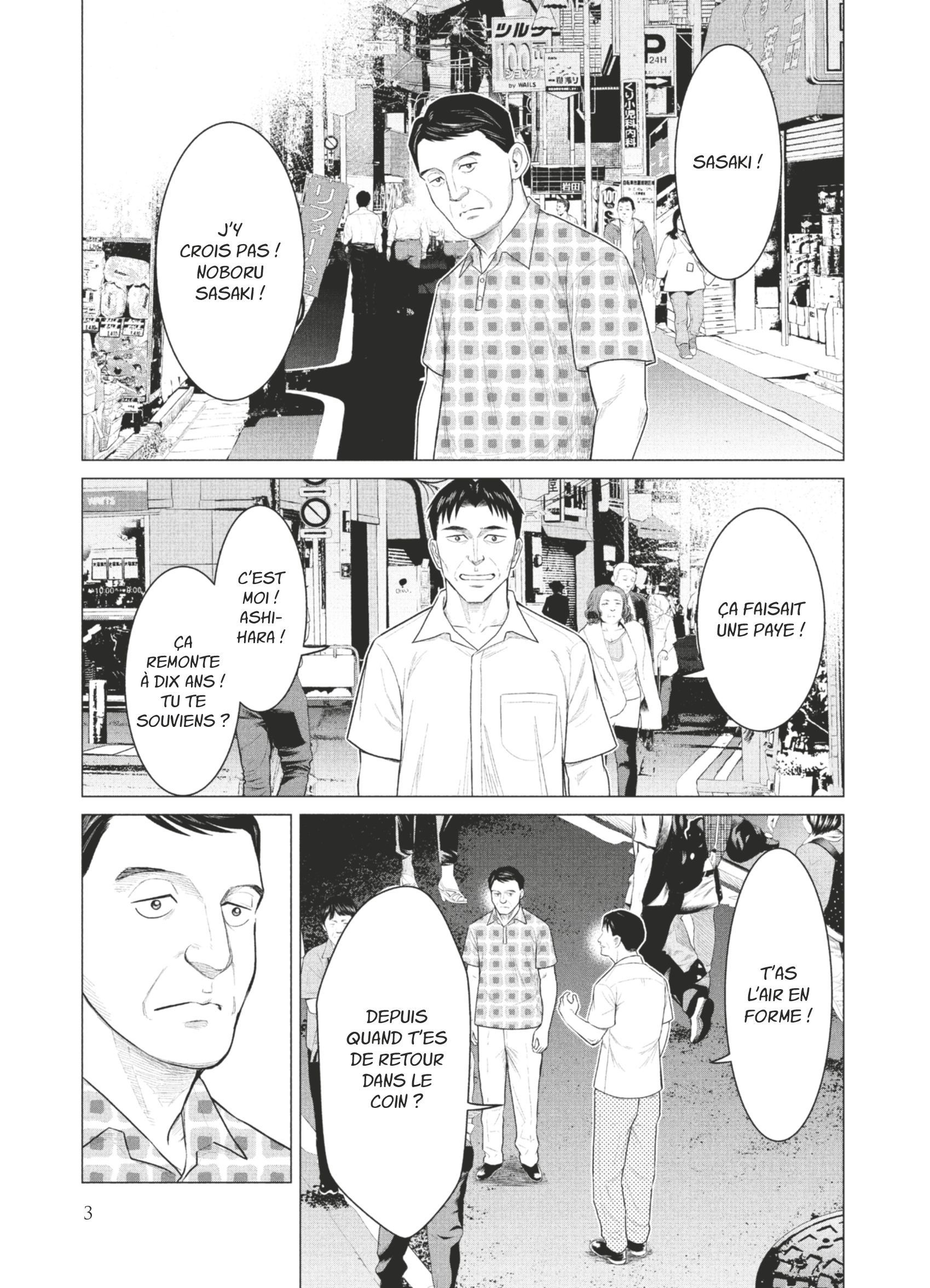  Parasyte Reversi - Chapitre 29 - 4