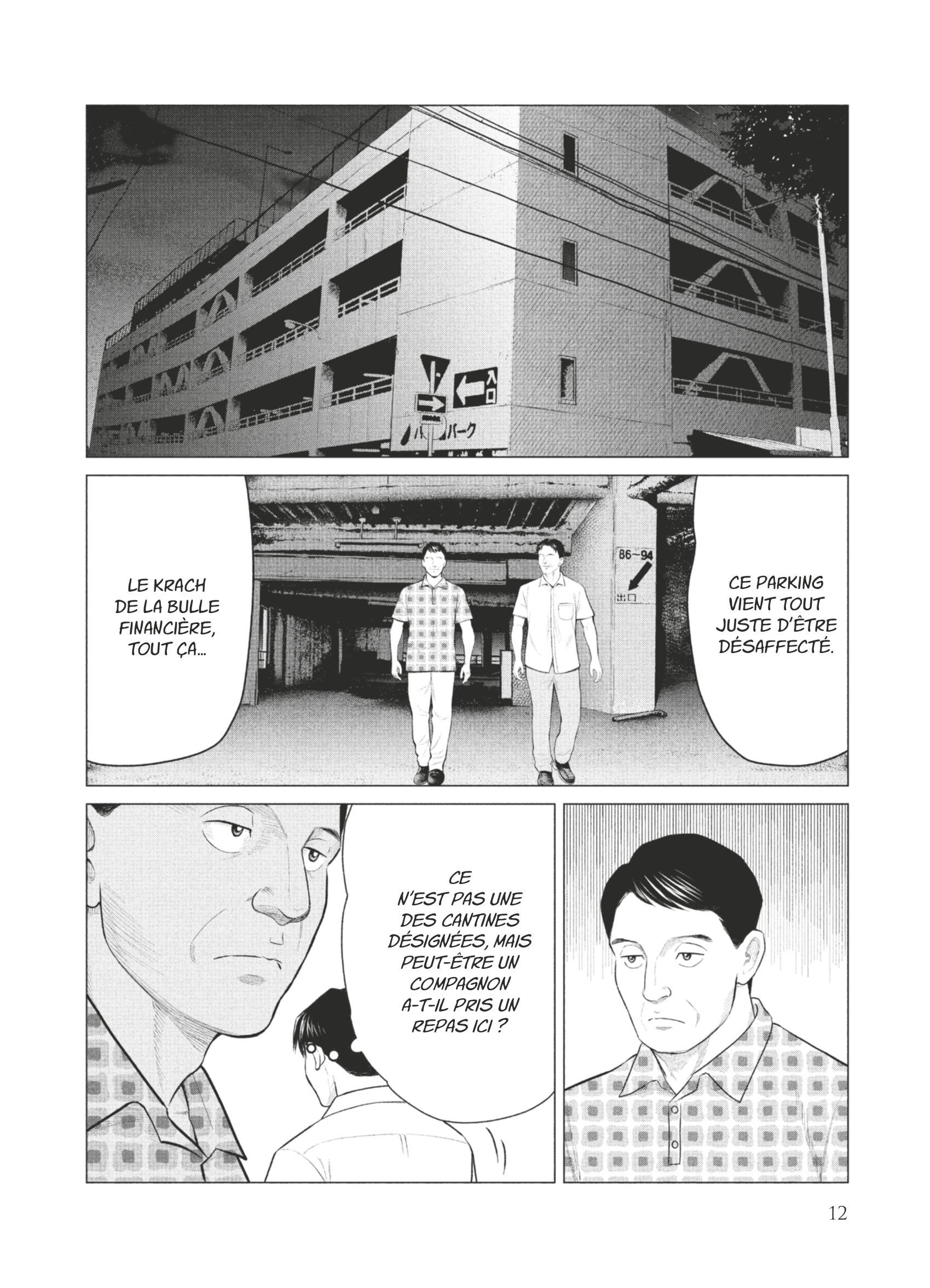  Parasyte Reversi - Chapitre 29 - 13