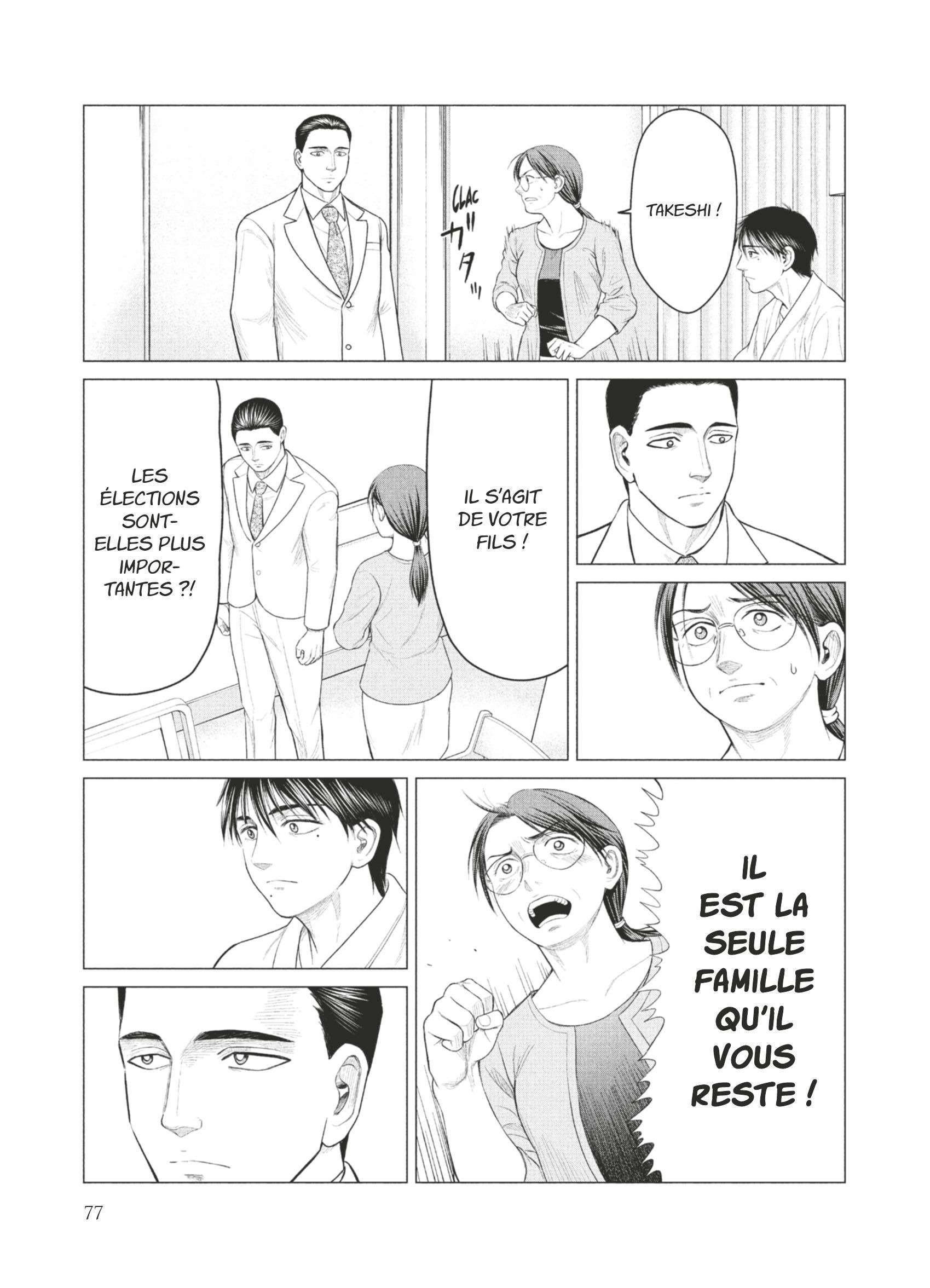  Parasyte Reversi - Chapitre 33 - 3