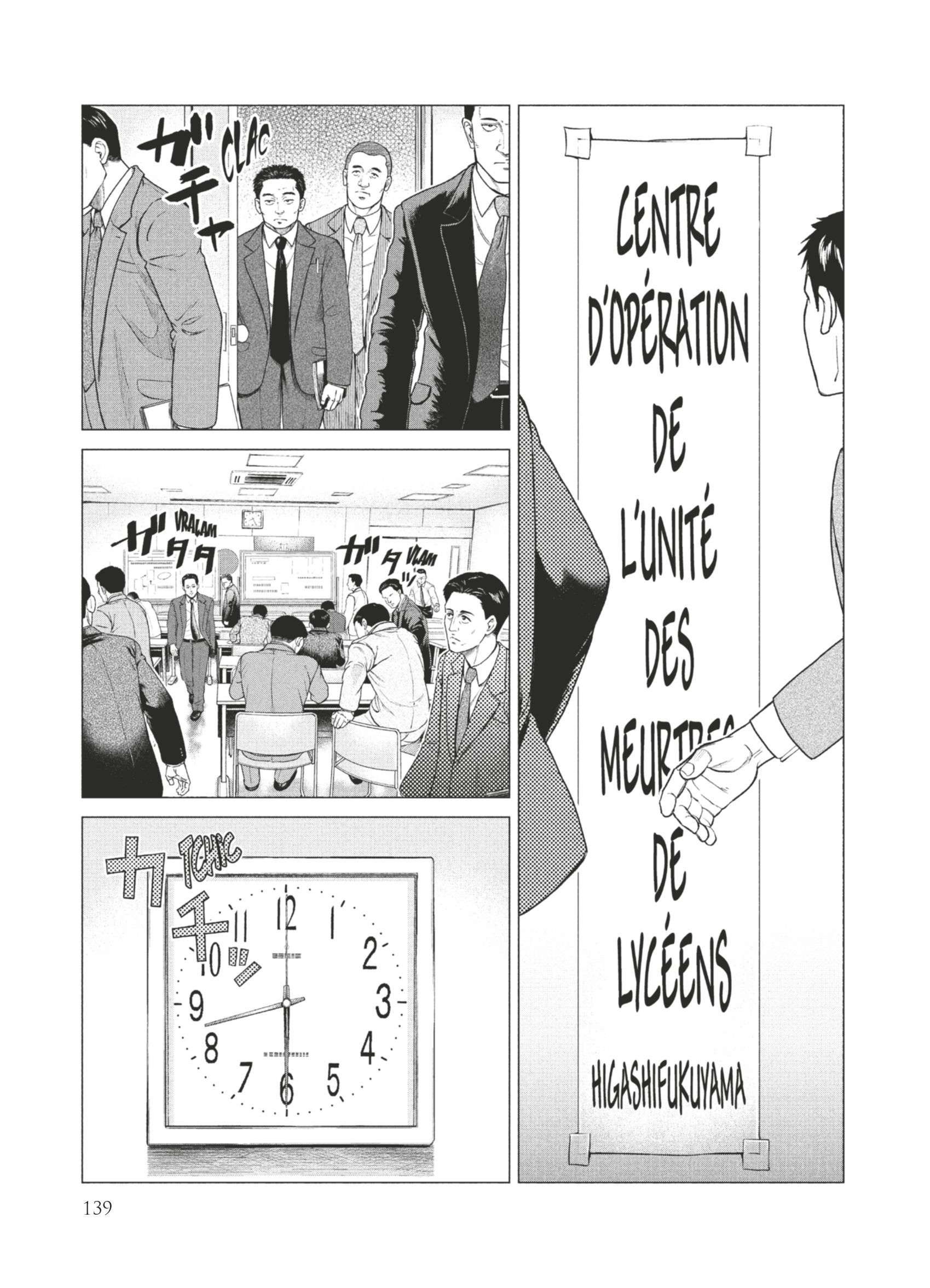  Parasyte Reversi - Chapitre 7 - 3