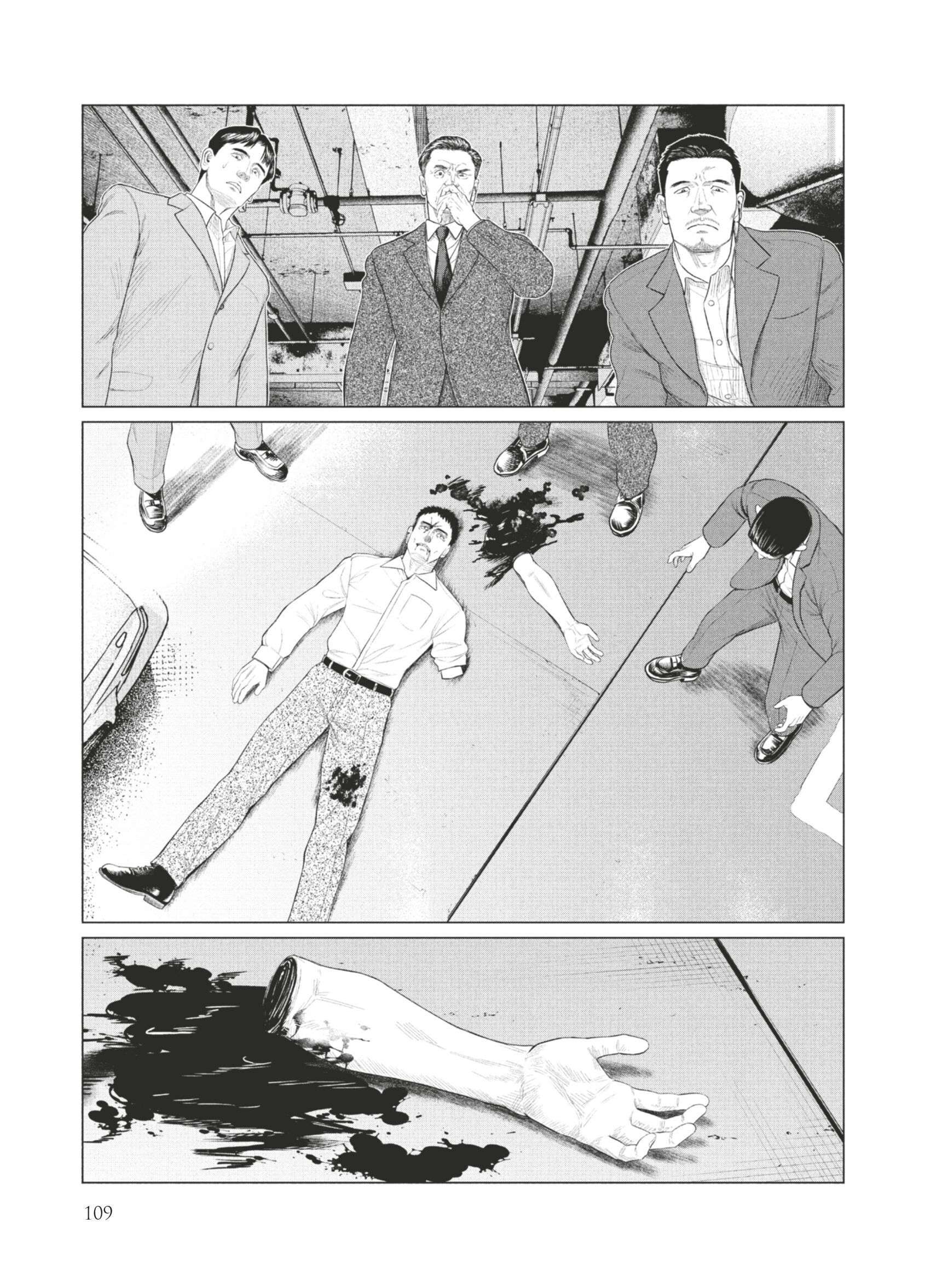  Parasyte Reversi - Chapitre 72 - 15