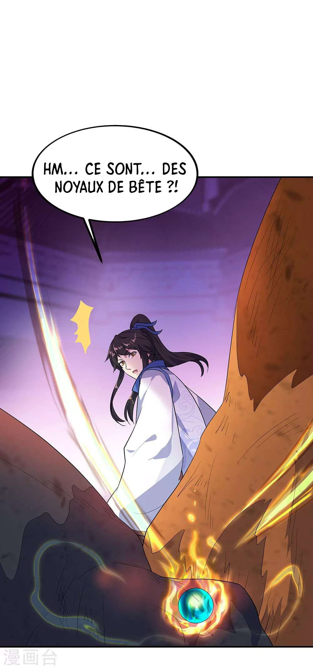  Peerless Battle Spirit - Chapitre 213 - 23