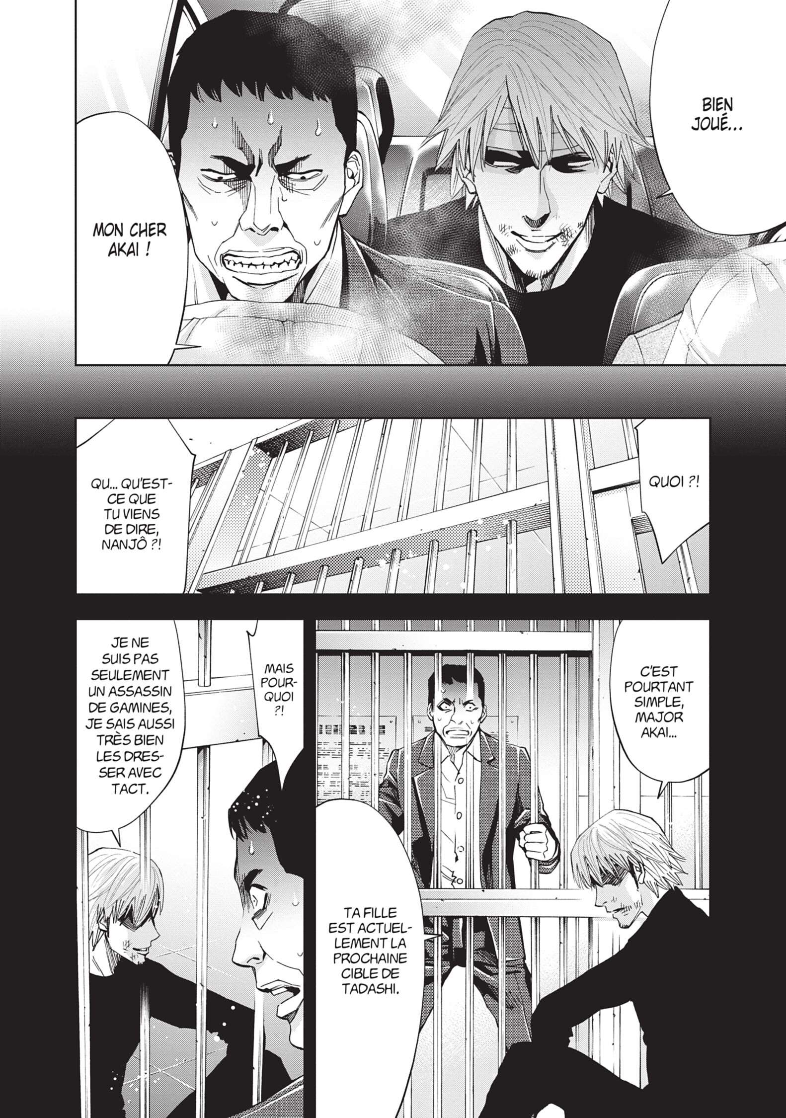  Perfect Crime - Volume 10 - 199