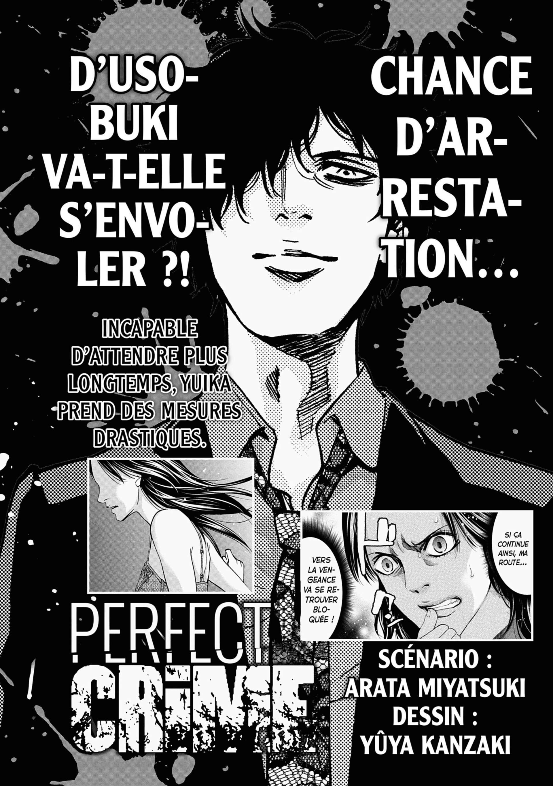  Perfect Crime - Volume 5 - 204