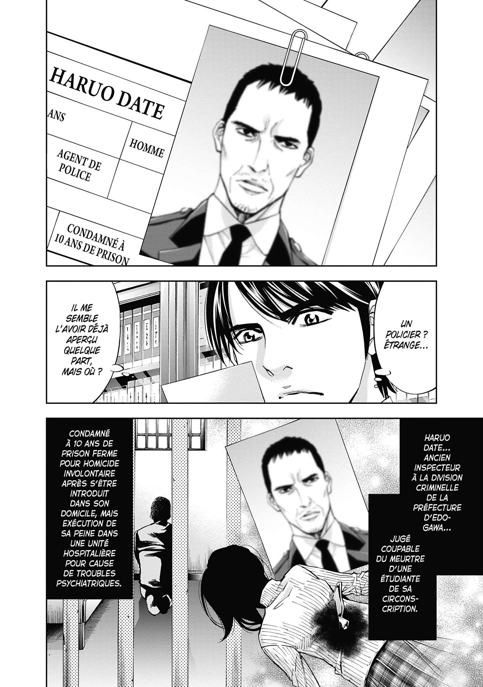  Perfect Crime - Volume 7 - 13