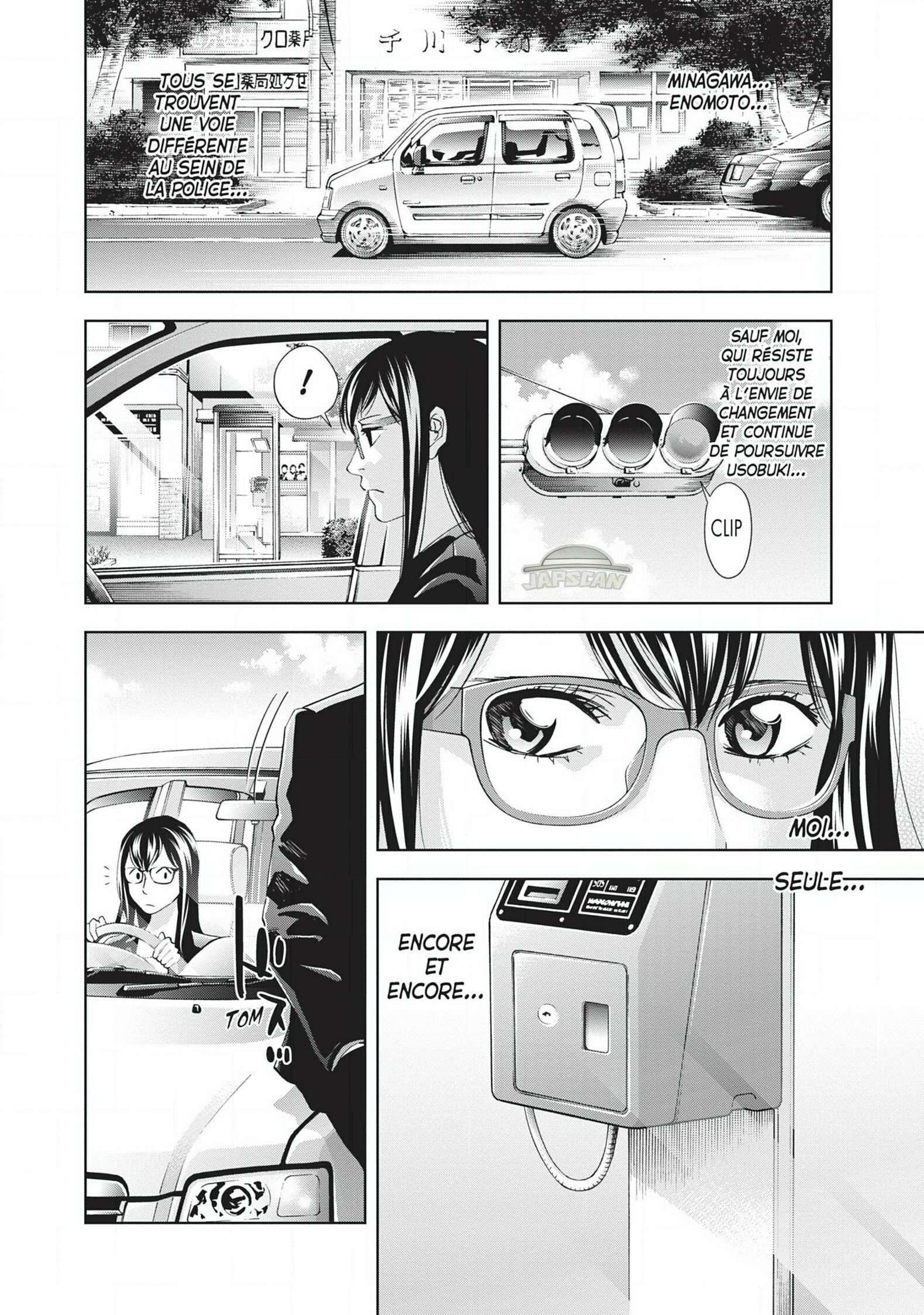  Perfect Crime - Volume 9 - 153