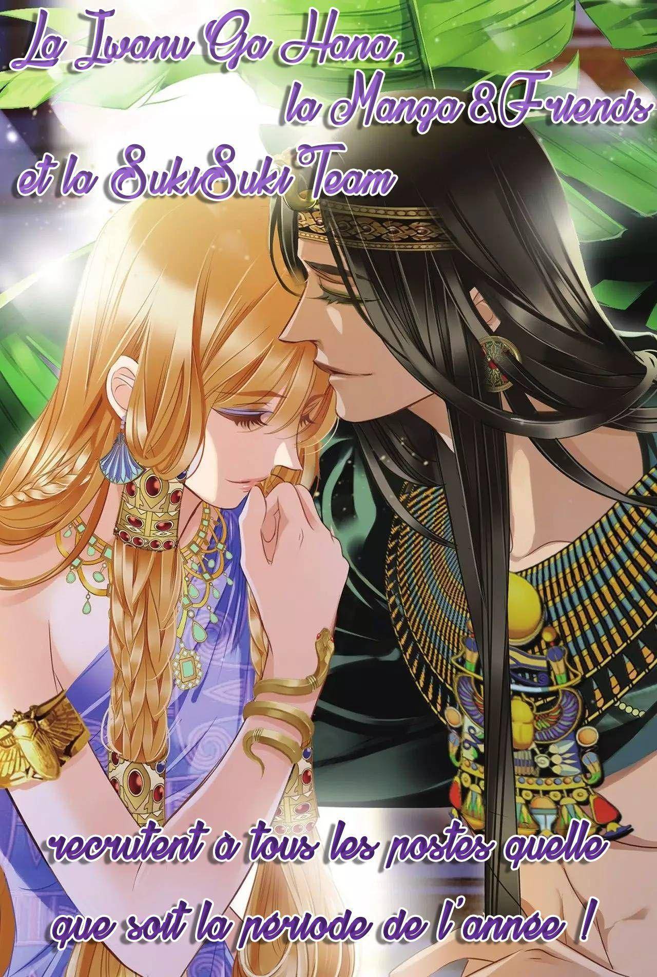  Pharaoh's Concubine - Chapitre 30 - 2