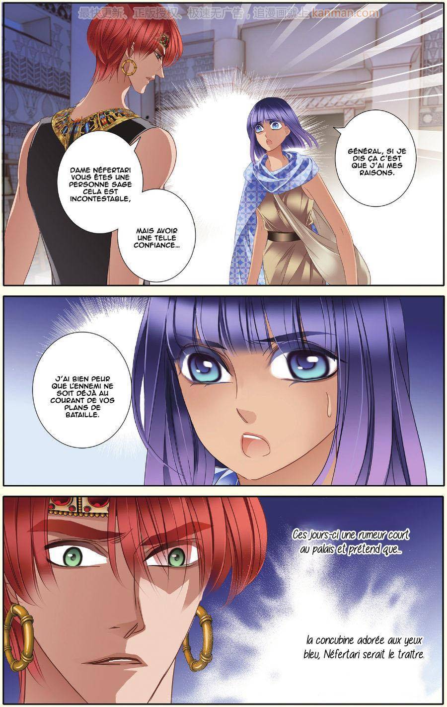  Pharaoh's Concubine - Chapitre 33 - 14