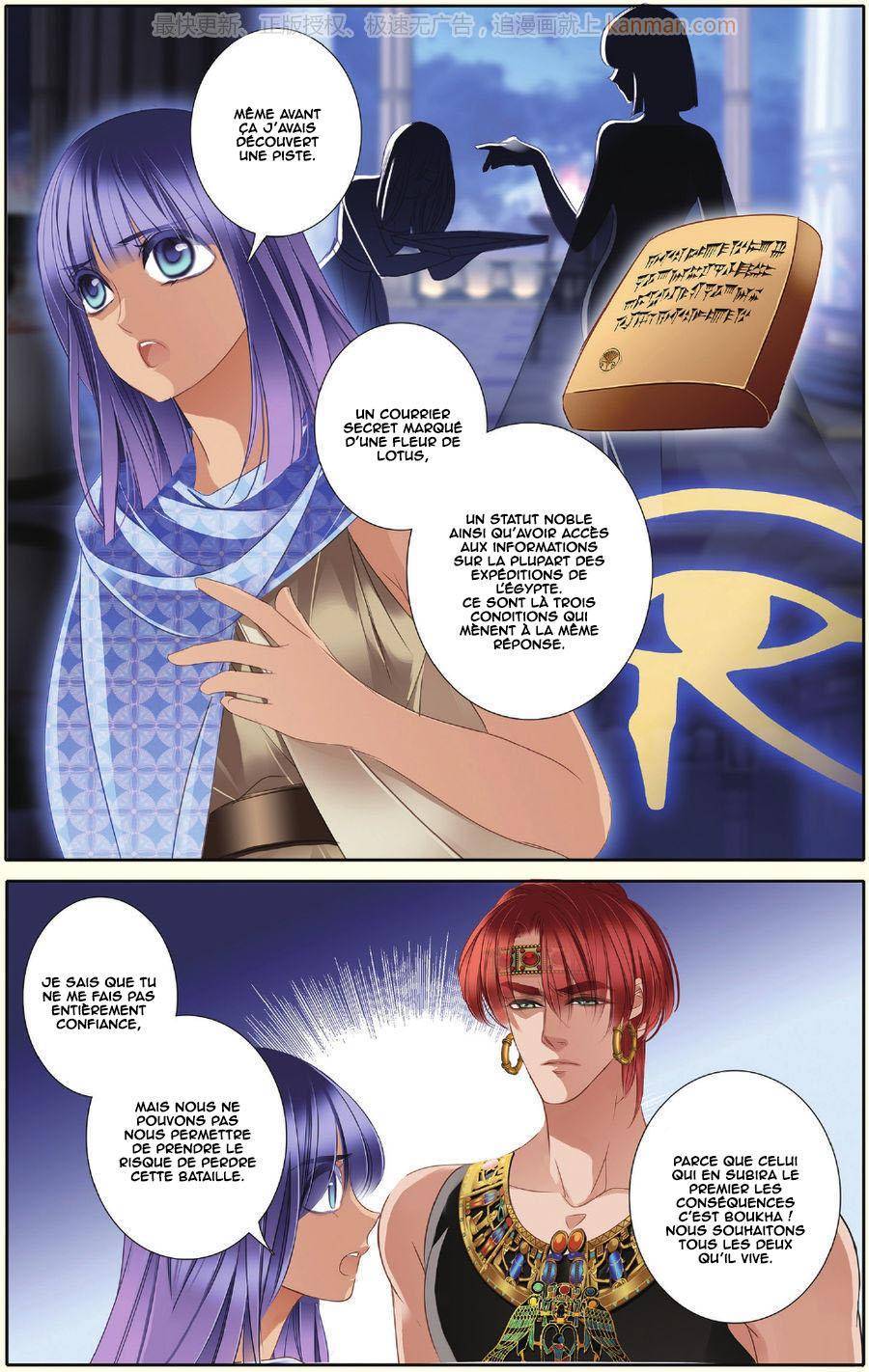  Pharaoh's Concubine - Chapitre 33 - 18