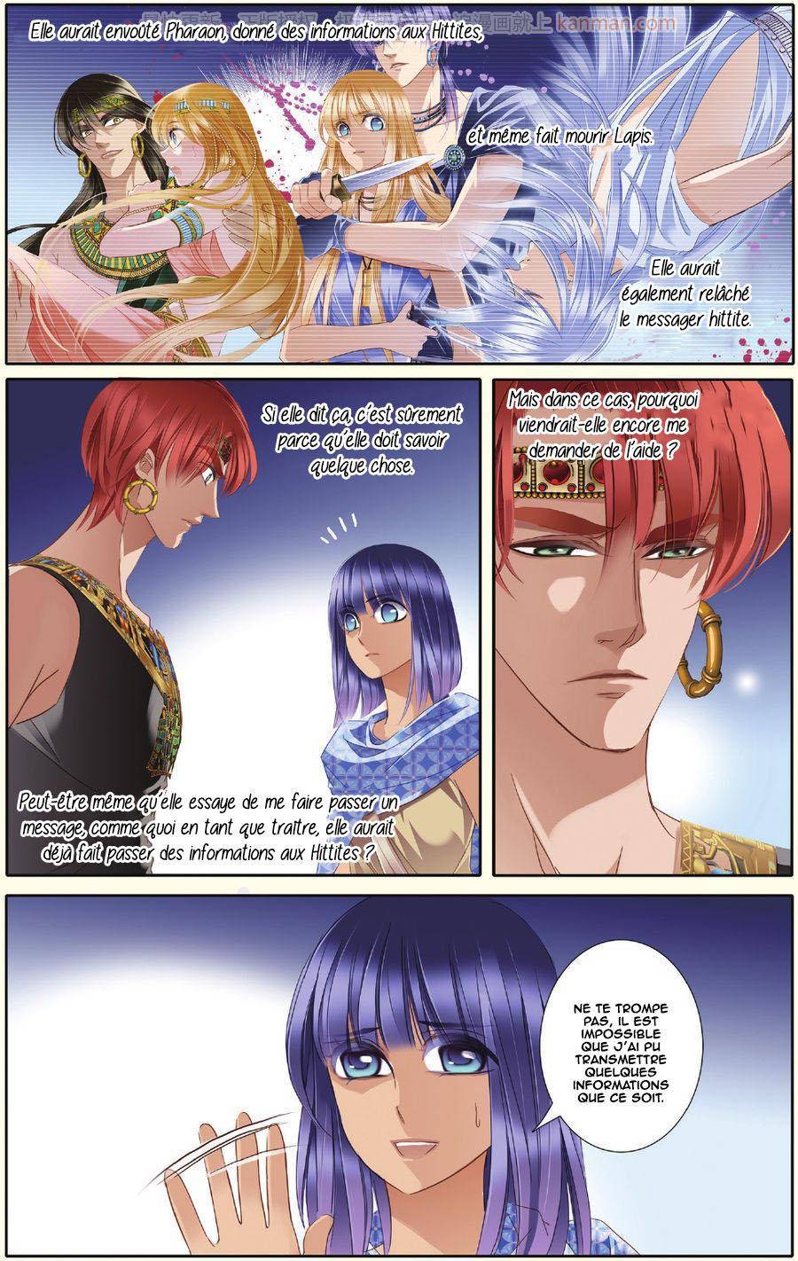  Pharaoh's Concubine - Chapitre 33 - 15