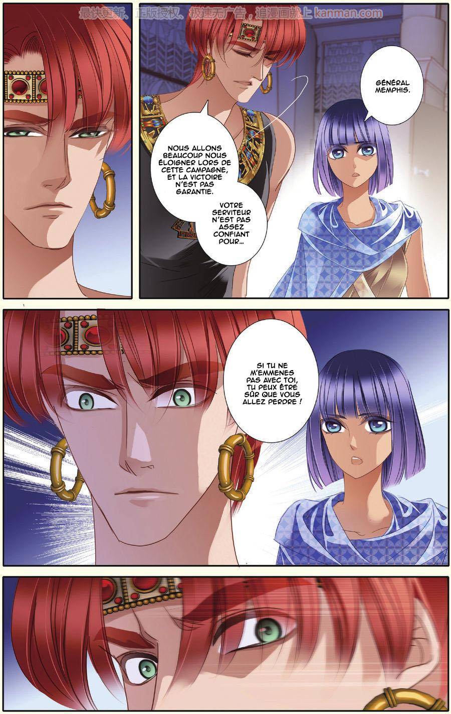  Pharaoh's Concubine - Chapitre 33 - 13