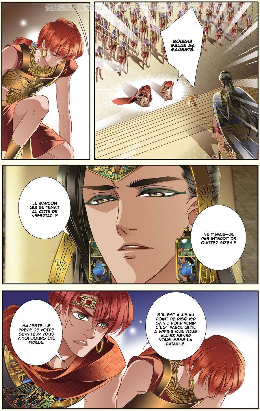  Pharaoh's Concubine - Chapitre 33 - 3