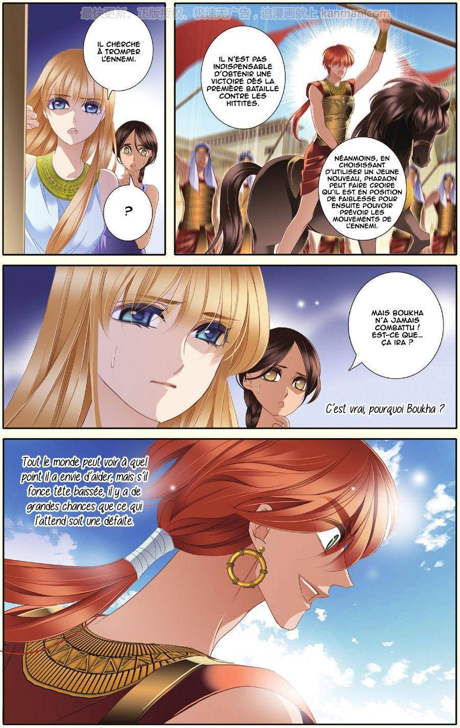  Pharaoh's Concubine - Chapitre 33 - 6