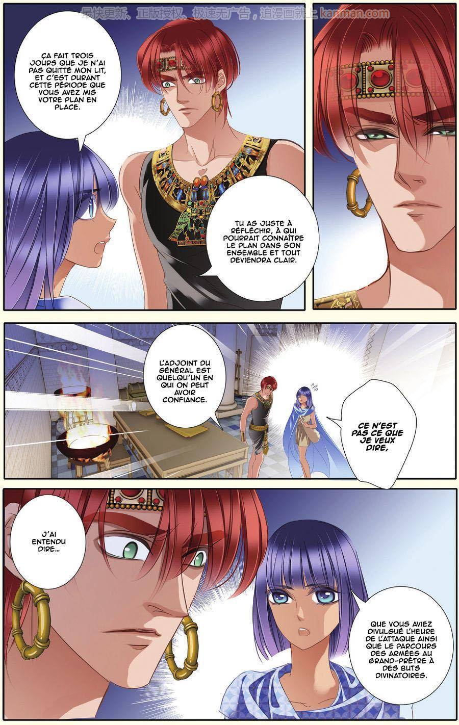  Pharaoh's Concubine - Chapitre 33 - 16