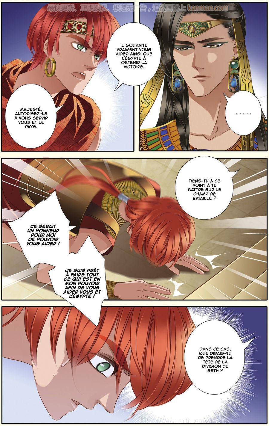  Pharaoh's Concubine - Chapitre 33 - 4