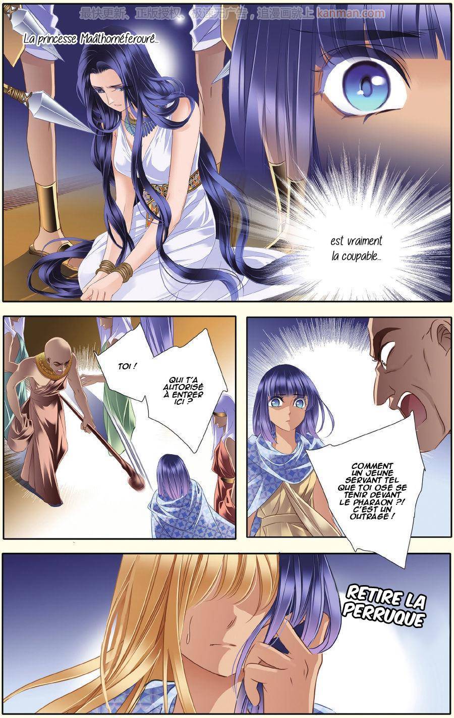  Pharaoh's Concubine - Chapitre 34 - 5