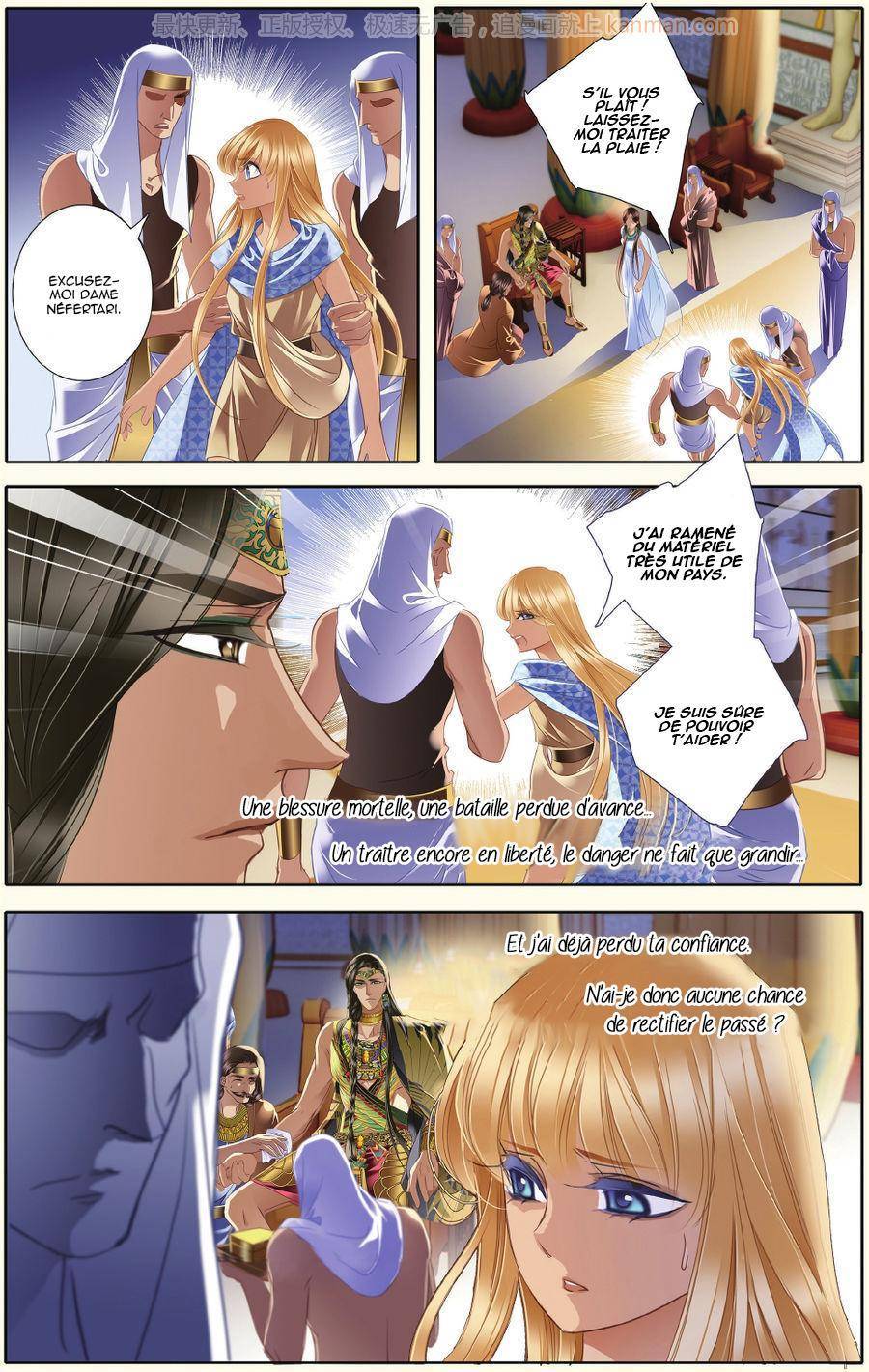  Pharaoh's Concubine - Chapitre 34 - 11