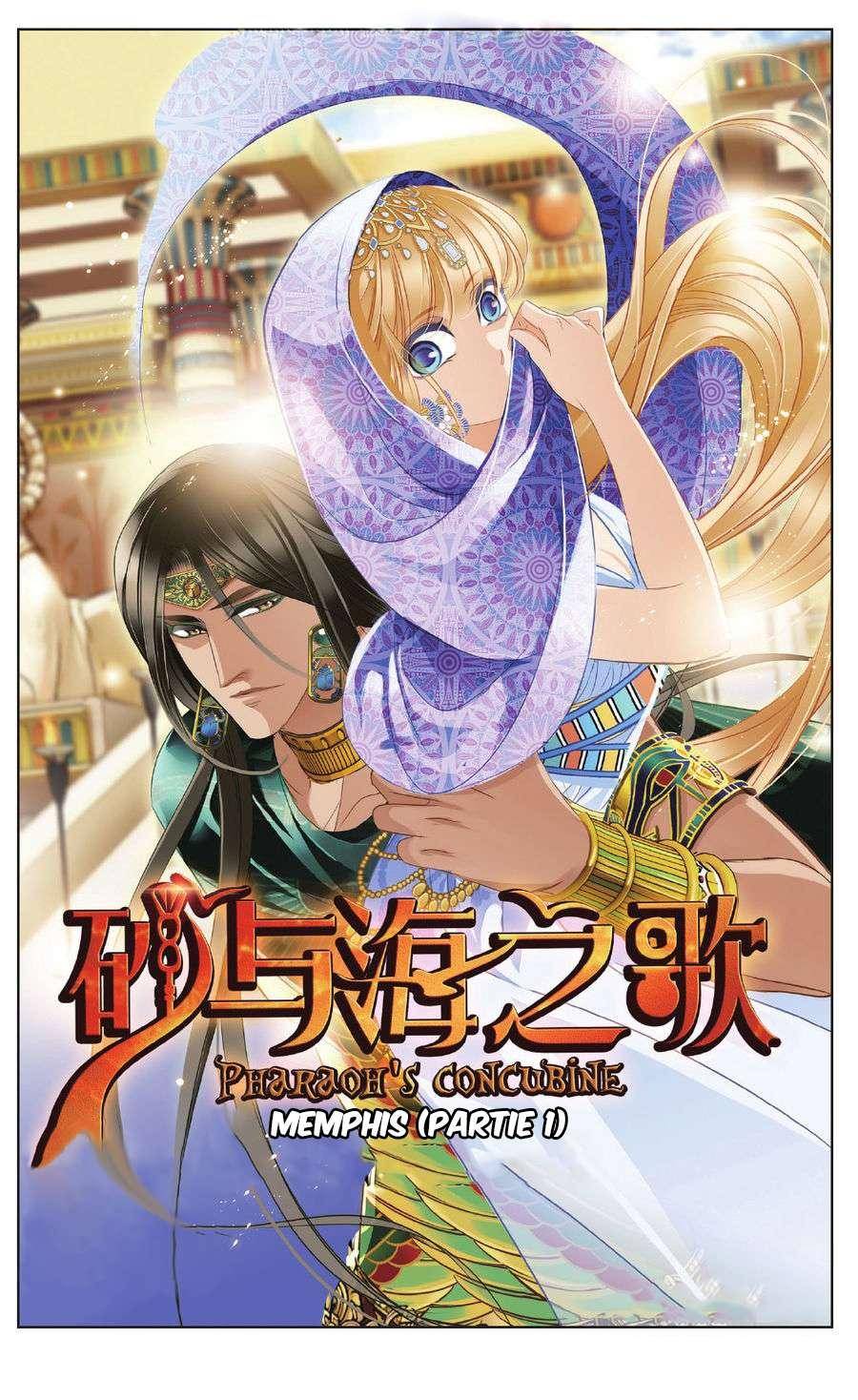  Pharaoh's Concubine - Chapitre 41 - 3