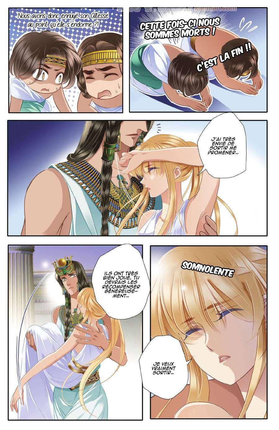  Pharaoh's Concubine - Chapitre 42 - 12