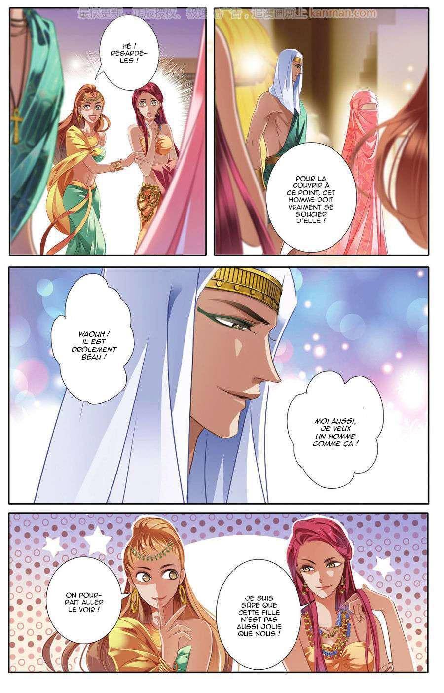  Pharaoh's Concubine - Chapitre 43 - 6