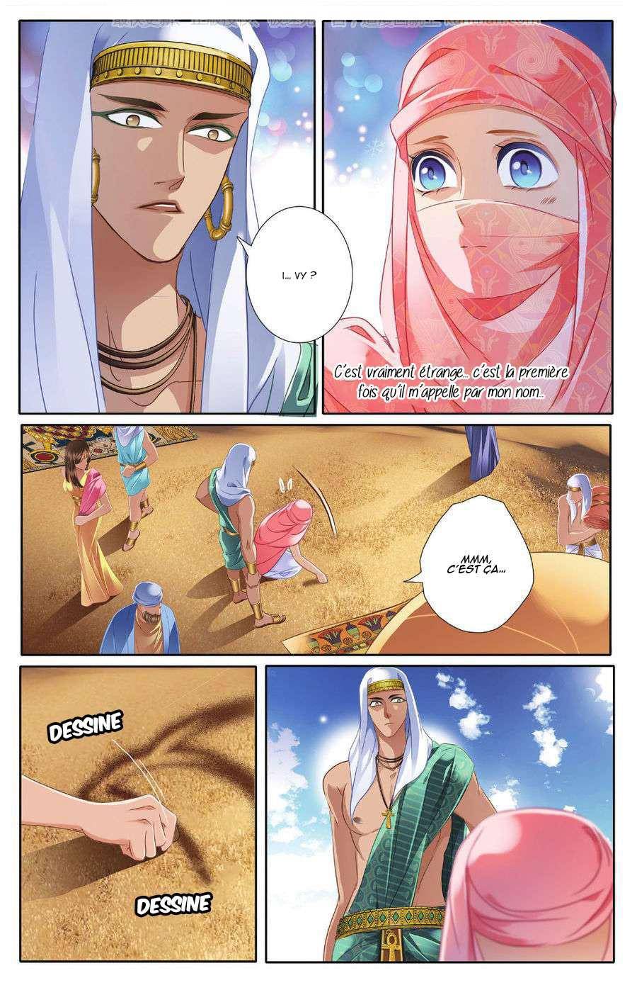  Pharaoh's Concubine - Chapitre 43 - 10