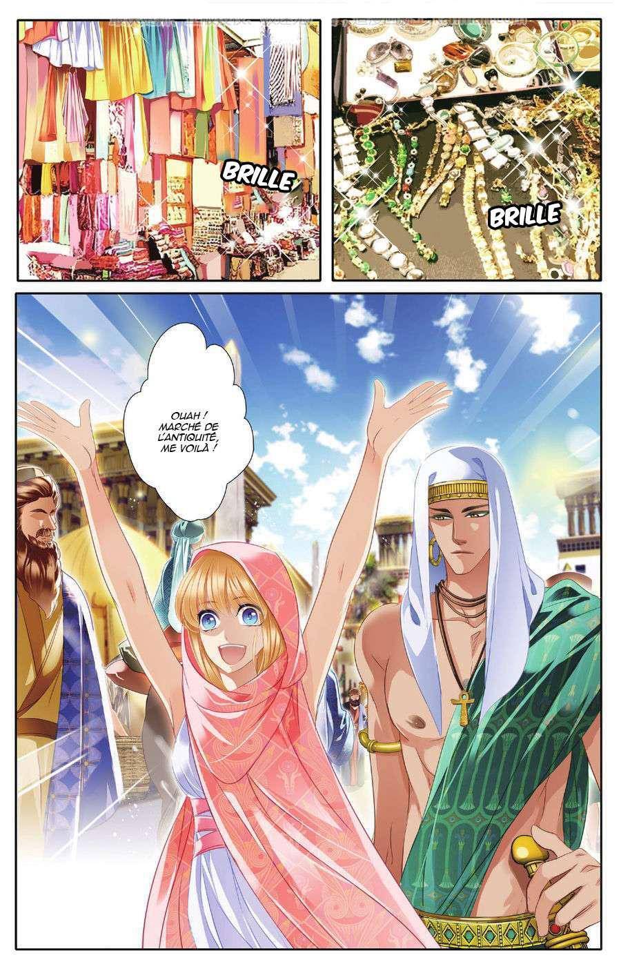  Pharaoh's Concubine - Chapitre 43 - 3