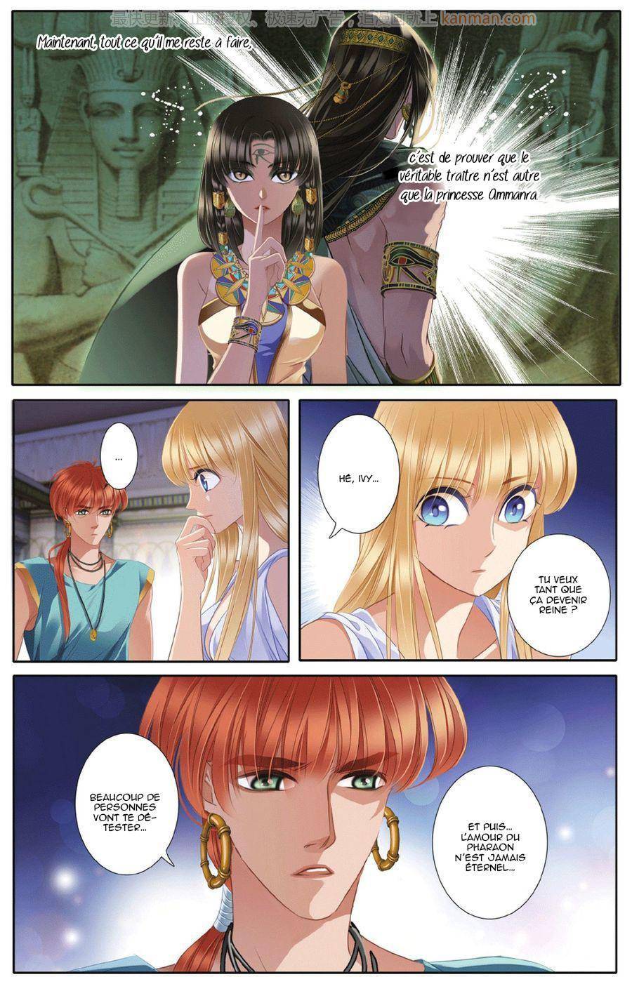  Pharaoh's Concubine - Chapitre 44 - 10