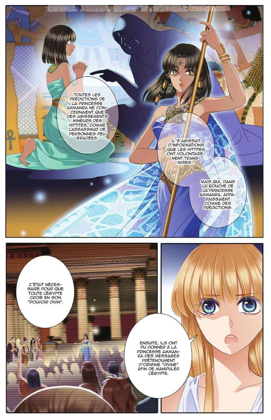  Pharaoh's Concubine - Chapitre 44 - 20