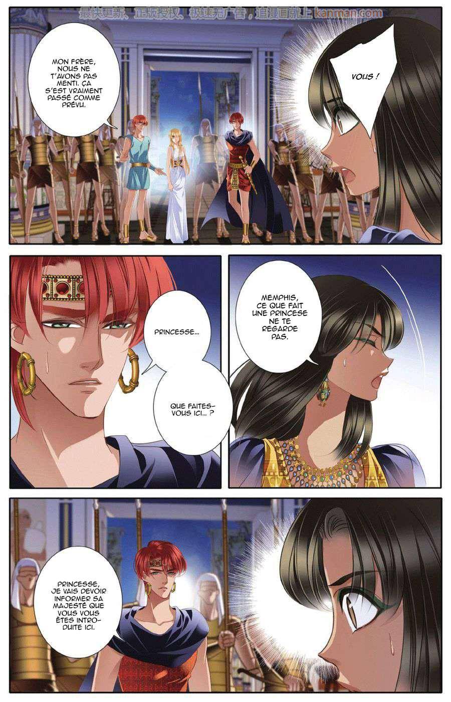  Pharaoh's Concubine - Chapitre 44 - 15