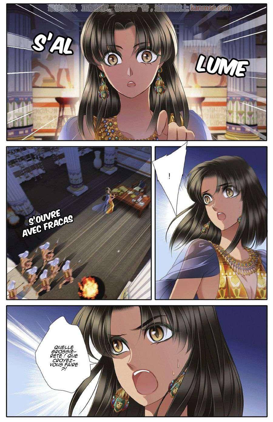  Pharaoh's Concubine - Chapitre 44 - 14