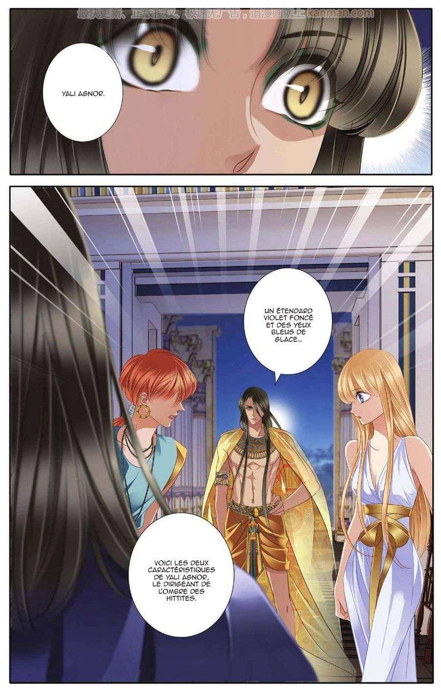  Pharaoh's Concubine - Chapitre 45 - 6