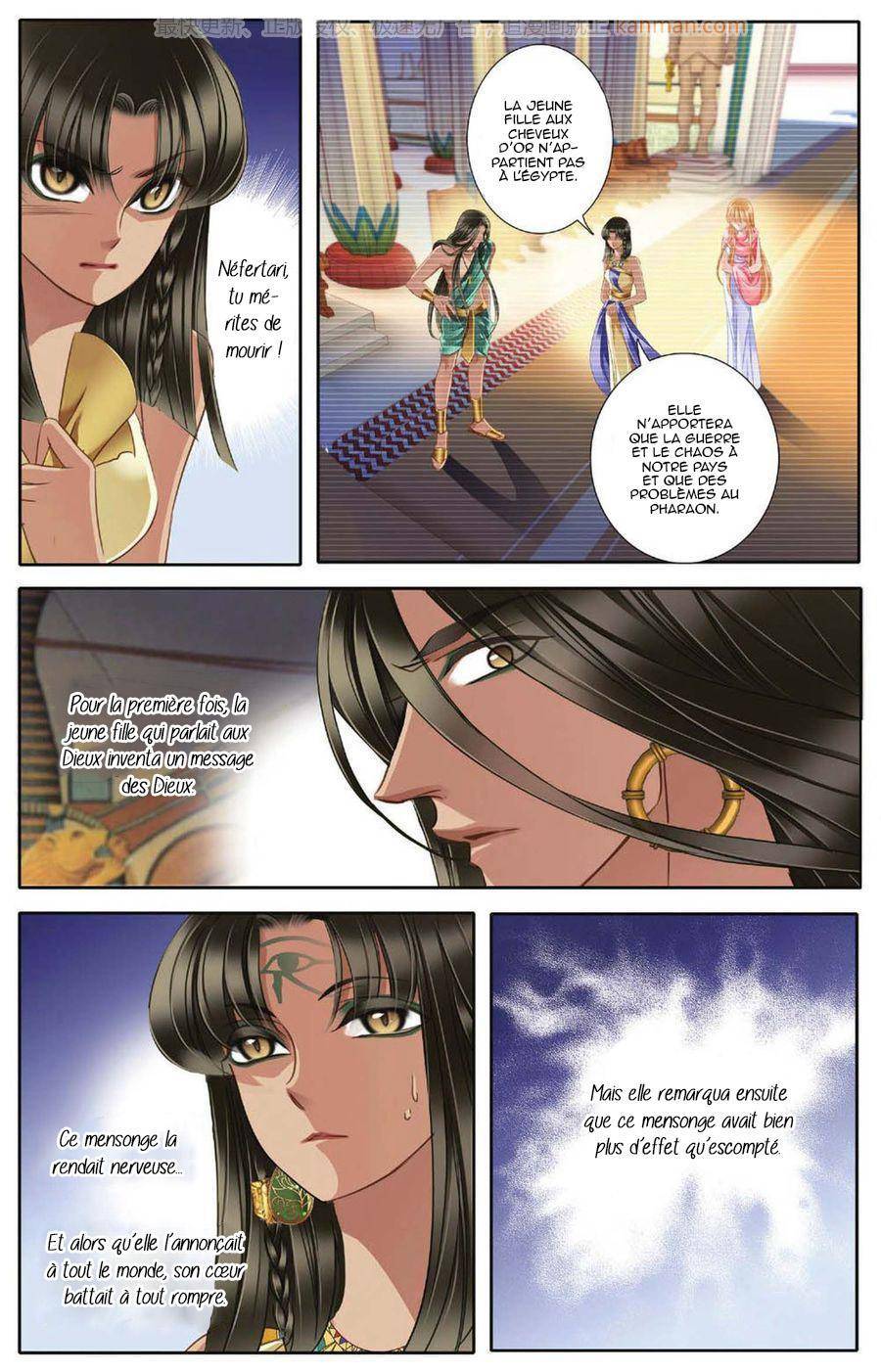  Pharaoh's Concubine - Chapitre 45 - 16