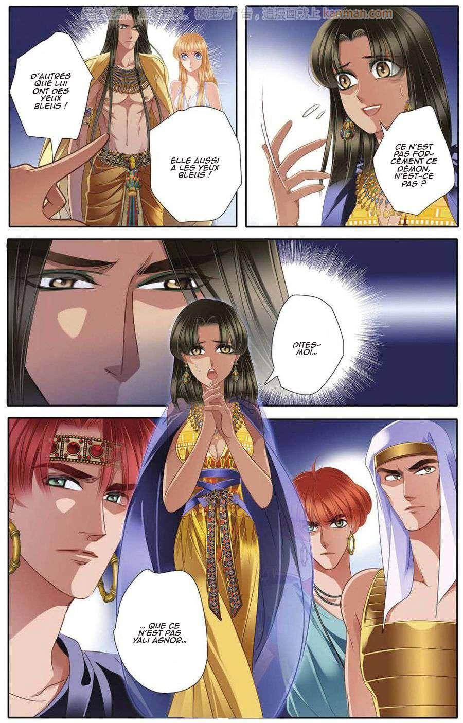  Pharaoh's Concubine - Chapitre 45 - 8