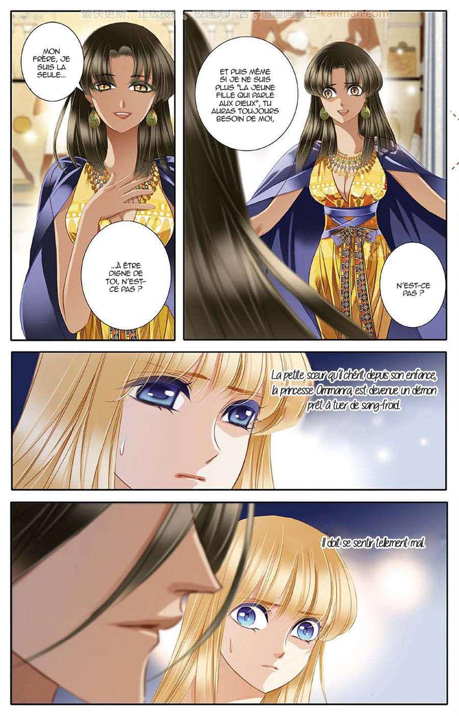  Pharaoh's Concubine - Chapitre 46 - 5