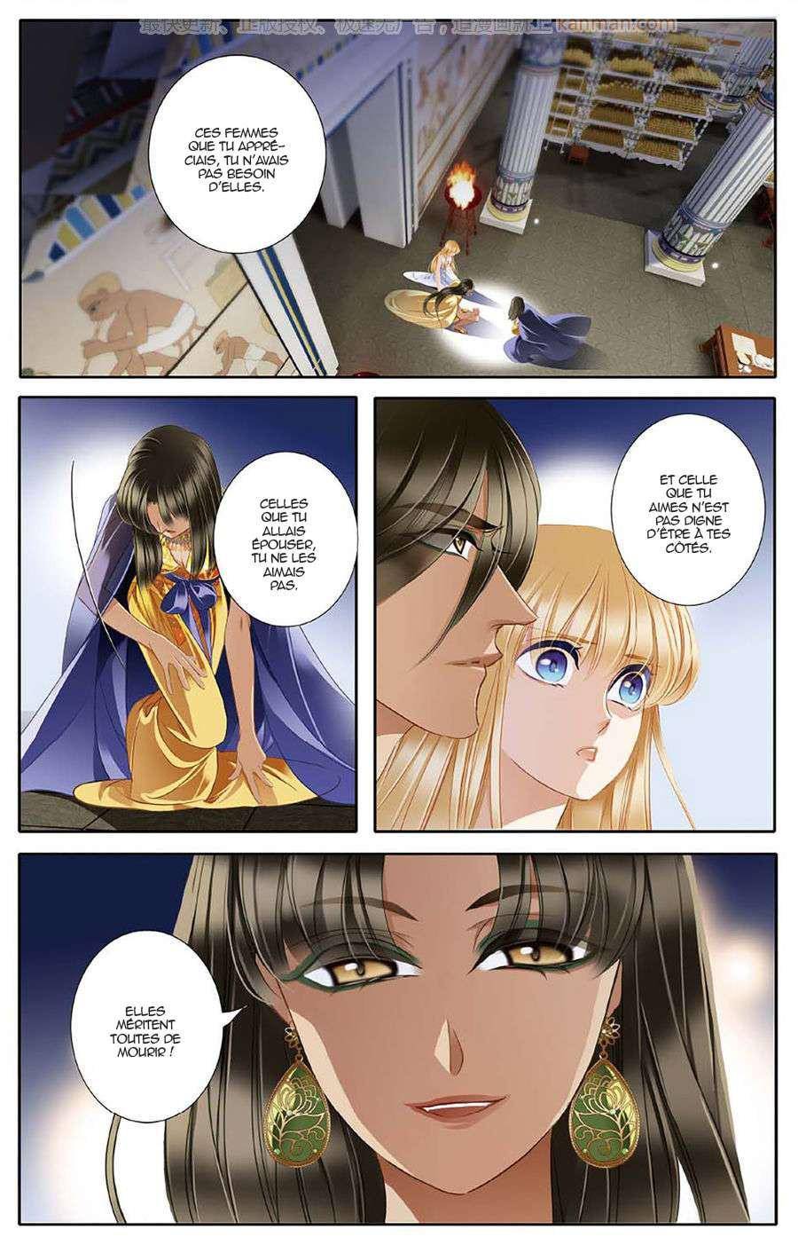  Pharaoh's Concubine - Chapitre 46 - 4