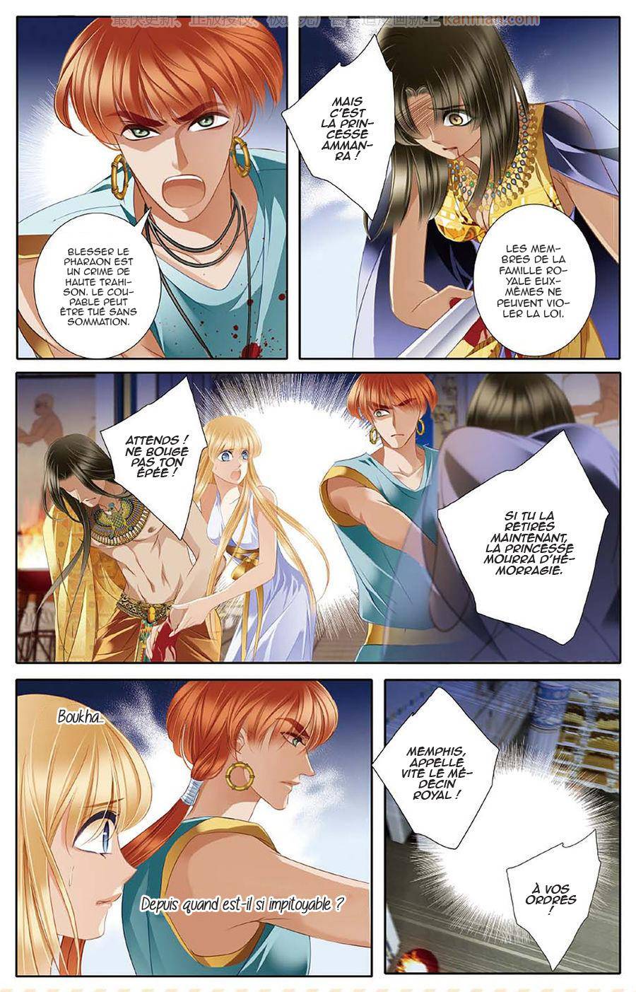  Pharaoh's Concubine - Chapitre 46 - 10