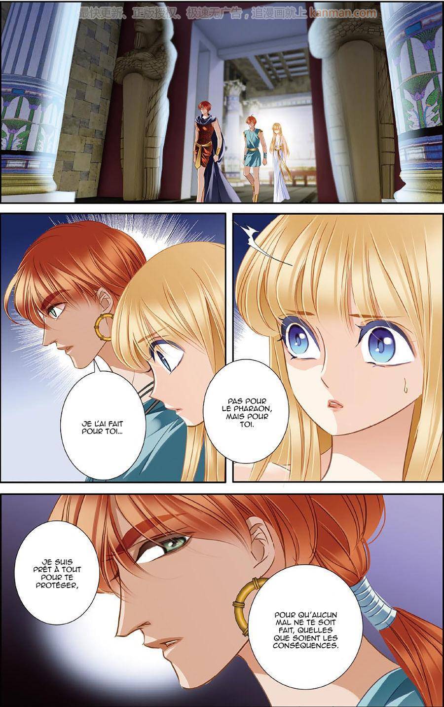  Pharaoh's Concubine - Chapitre 47 - 4